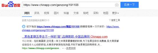 QQ截图20191129101132