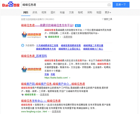 QQ截图20191130095729