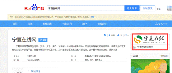 QQ截图20191202110050