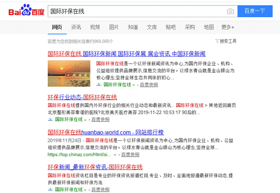 QQ截图20191206102049