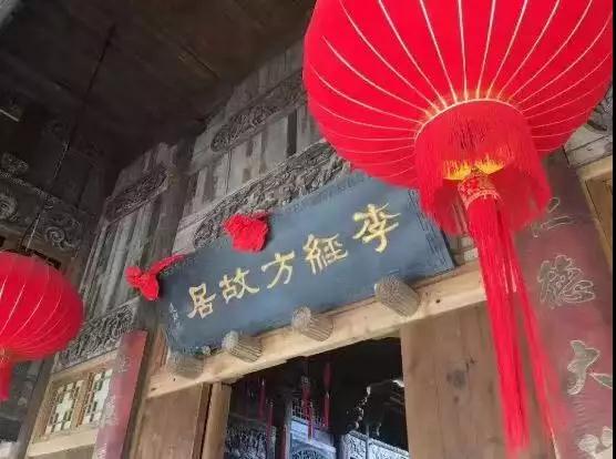 微信图片_20191204165328