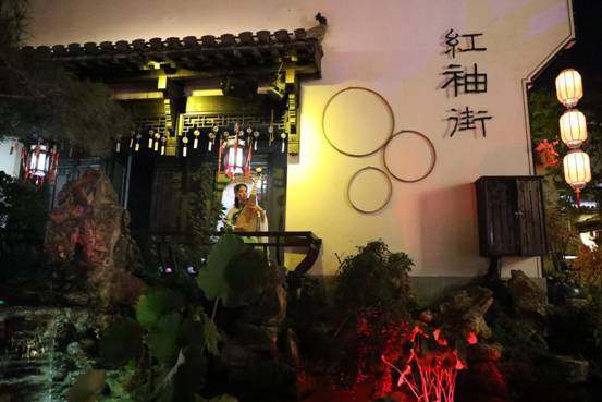 微信图片_20190920164820