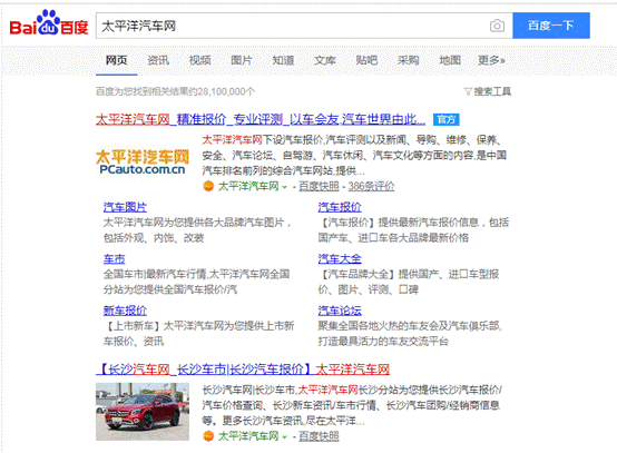 QQ截图20191217111113