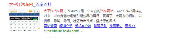 QQ截图20191217111841