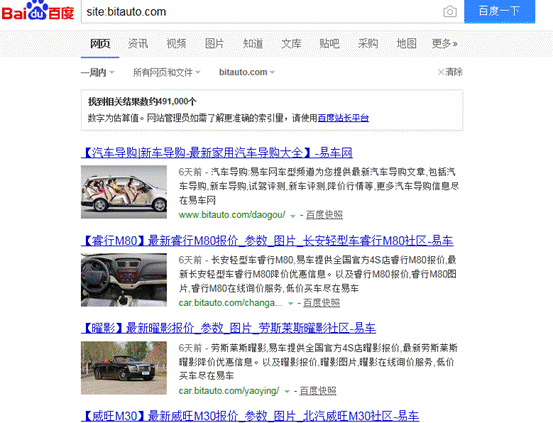 QQ截图20191219093807