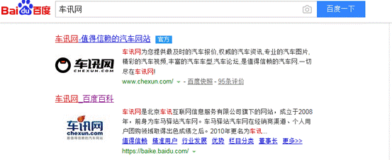QQ截图20191223110511
