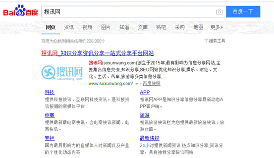 QQ截图20191226175210
