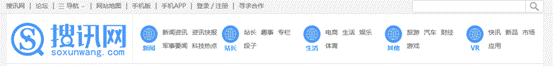 QQ截图20191226175937