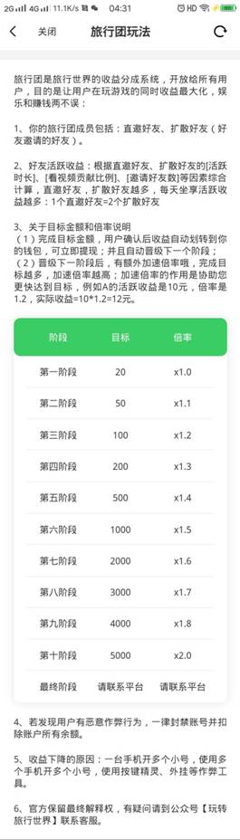 b15b770cad4fe4200b2c3ddf534a0d9