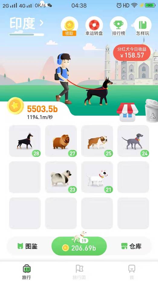 33ffa59a1f1281ec4310fb3e6f0eed2