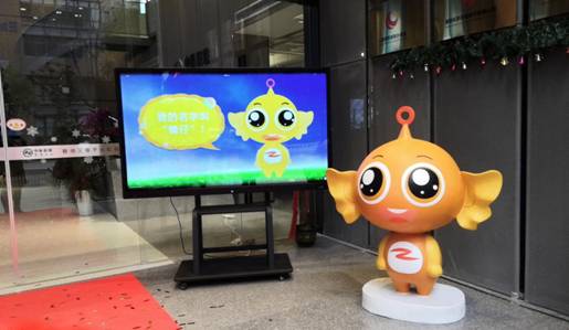 微信图片_20191224151938