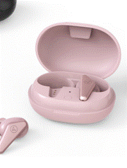 推荐几款信号好的品牌无线蓝牙耳机 哪种牌子的蓝牙耳机连接信号好