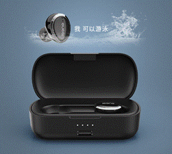 推荐几款信号好的品牌无线蓝牙耳机 哪种牌子的蓝牙耳机连接信号好