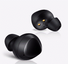 什么牌子的蓝牙耳机好用 2020年最新款好用的蓝牙耳机排名