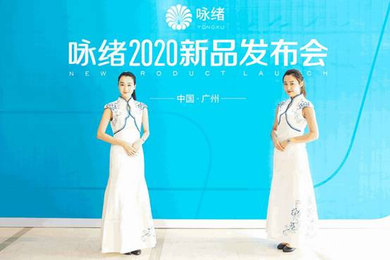 微信图片_20200707110135