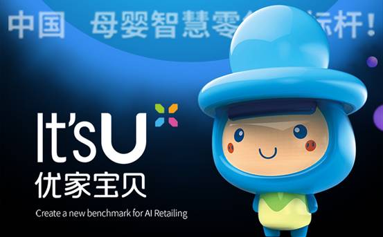 新闻3