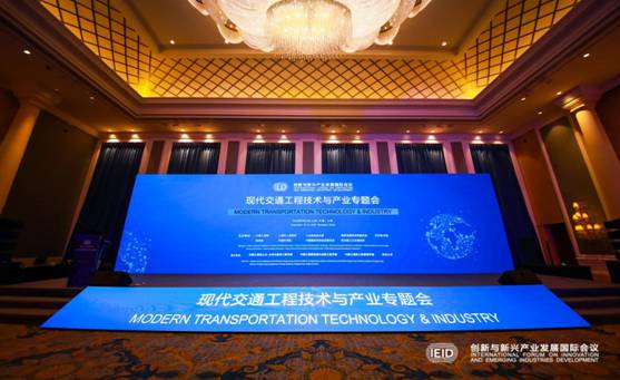 微信图片_20200916093201