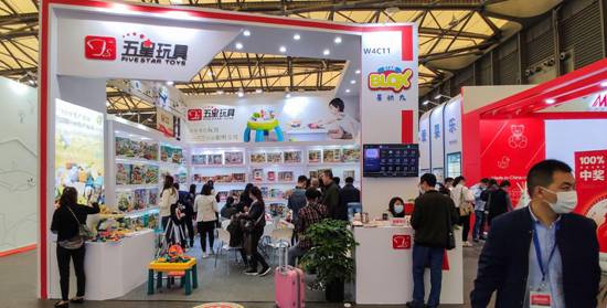 五星玩具携新品亮相2020CTE中国玩具展，引领玩具新潮流！