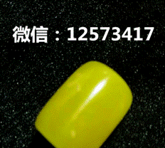 QQDƬ20201111223041_