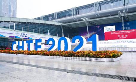 W020211231631706928511