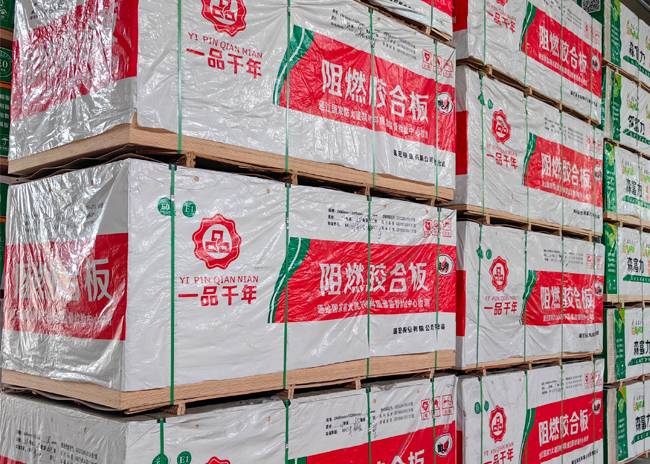 安全之選 | 一品千年阻燃板 為生命財(cái)產(chǎn)筑牢防火墻